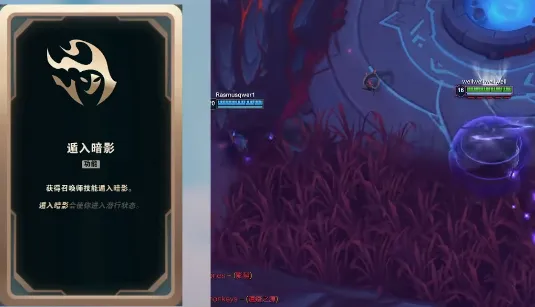 LOL斗魂竞技场海克斯大全-LOL斗魂竞技场海克斯符文介绍