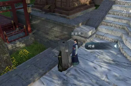 逆水寒手游永遇乐任务怎么做-逆水寒手游永遇乐任务攻略​