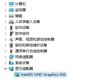 驱动总裁更新完系统坏了-应用教程