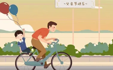 2023父亲节日在几月几日呢-应用教程