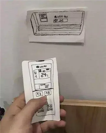 连个空调都没有我不跟你过了是什么意思 连个空调都没有我不跟你过了原视频-应用教程