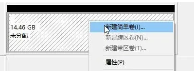 微pe工具箱启动盘恢复成u盘教程-应用教程