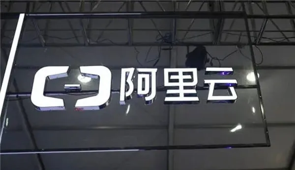 阿里云大模型为什么叫通义千问-应用教程