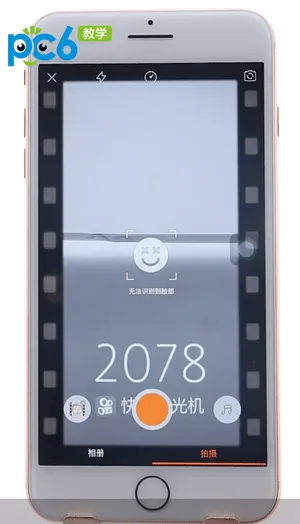 快手时光机怎么玩-快手教程