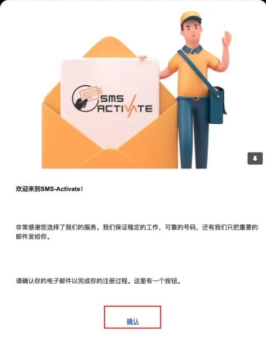 chatgpt怎么注册 chatgpt注册方法-chatgpt手机版5.0教程