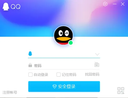 电脑qq自动回复怎么设置-QQ