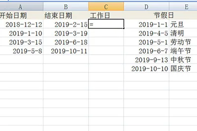 /faq/18900.html
