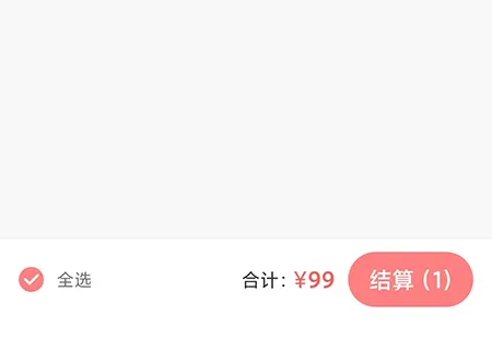 丁香妈妈怎么买课程 进行更专业细化的学习