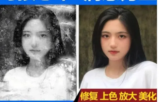 手机照片恢复免费的软件哪个好用-应用教程