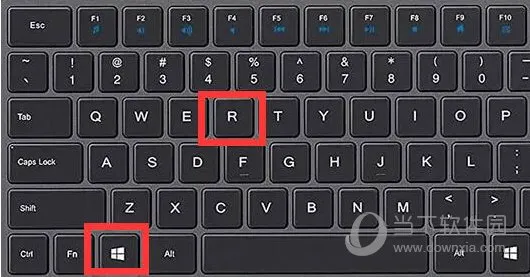 win11uac被禁用怎么打开 Win11UAC系统被禁用解决方法