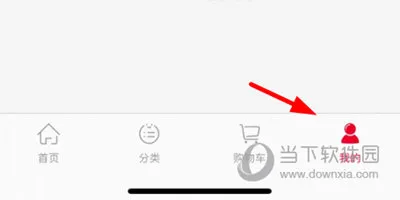 /faq/19007.html