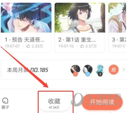 /faq/18804.html