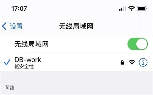 韩剧tv怎么投屏到投影仪-韩剧tv教程