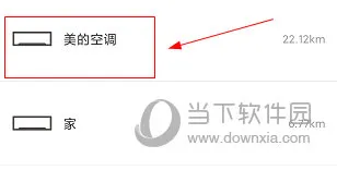 /faq/19012.html