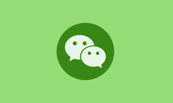 微信号怎么绑定QQ号-微信教程