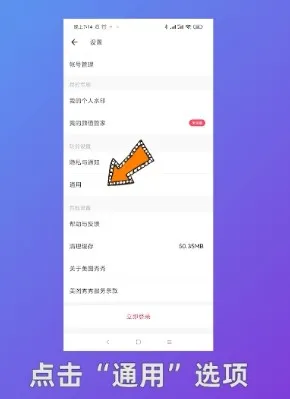 美图秀秀p图会降低像素么-美图秀秀教程