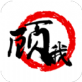 无广告不用vip的追剧真正免费看电影电视软件一览-免费观看电影实用高清软件软件推荐