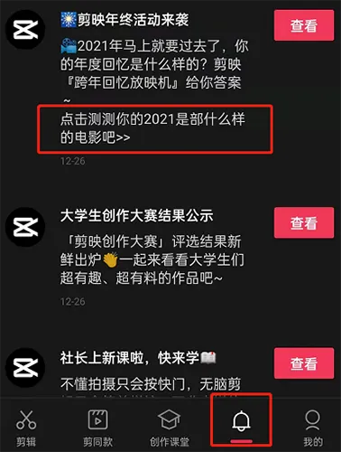 /faq/17144.html