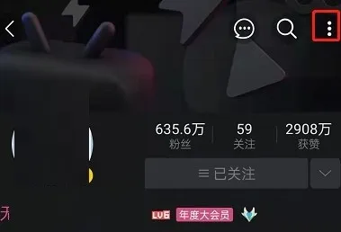 哔哩哔哩怎么创建快捷模式-哔哩哔哩创建快捷模式的方法是什么