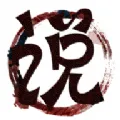 免费阅读轻小说的软件 轻小说文库APP推荐-应用教程