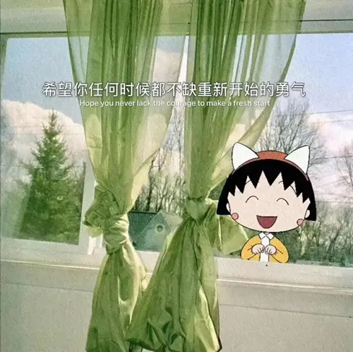 也只有篮球和你才能让我如此着迷图片-应用教程