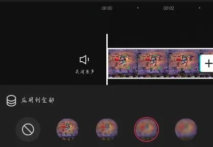 剪映1:1视频有黑边框解决方法-剪映教程