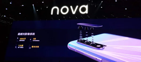 华为nova6防水吗-应用教程