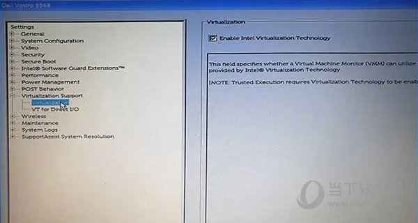 Win11虚拟化已禁用怎么开启 Windows11虚拟机禁用开启教程