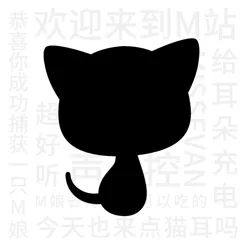 收听下载电台广播好用的手机软件介绍-类似喜马拉雅蜻蜓fm的在线收听软件推荐