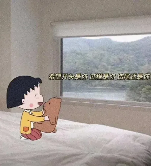 也只有篮球和你才能让我如此着迷图片-应用教程