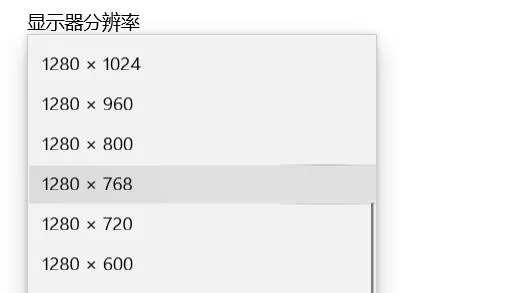 鲁大师跑分跑的高教程-应用教程