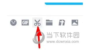 Windows11怎么长屏截图 Win11长截图教程