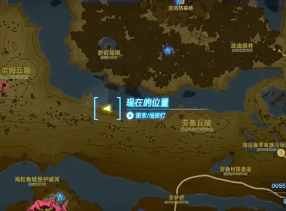 王国之泪潜行鳟鱼在哪-王国之泪潜行鳟鱼位置介绍