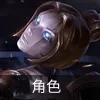 云顶之弈s9杰斯技能是什么-云顶之弈s9杰斯技能介绍
