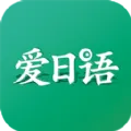 日语学习类软件有哪些值得下载-日语学习类软件推荐