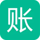 免费的记账软件推荐 好用不收费的记账软件合集-应用教程