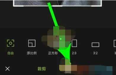 醒图怎么旋转裁减图片-醒图旋转裁减图片的方法分享