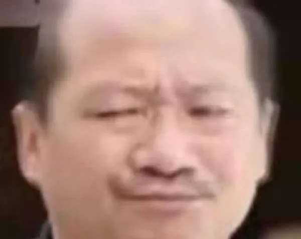 抖音本来还挺喜欢你的是什么梗-抖音本来还挺喜欢你的是什么意思