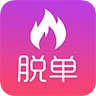 免费的同城约会软件推荐 靠谱不要钱的同城约会APP合集-应用教程