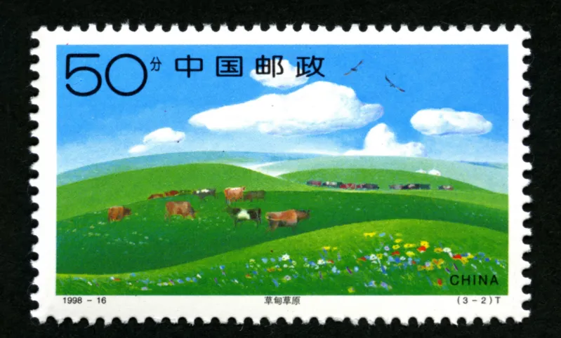 对于邮票来说,