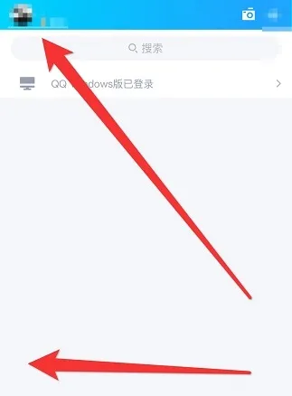 手机qq青少年模式怎么关闭-QQ手机版教程
