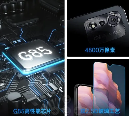 酷派cool30预计上市时间-应用教程
