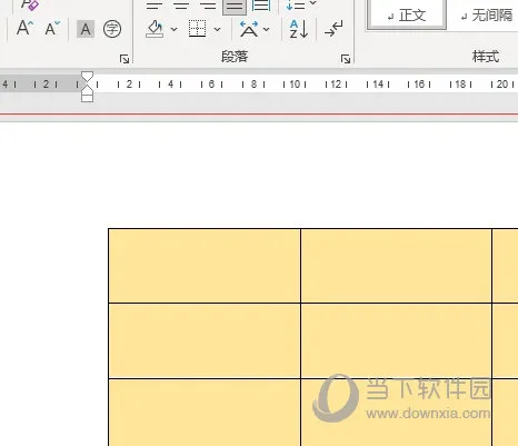 Word2021怎么给表格添加底纹 操作方法