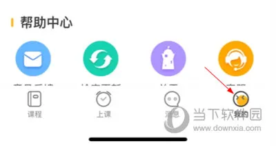 /faq/18800.html