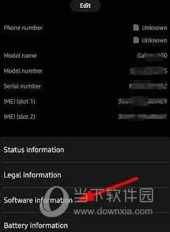 Windows11无法识别ADB怎么办 adb无法连接win11解决办法