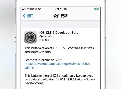 imazing无法与服务器建立连接方法