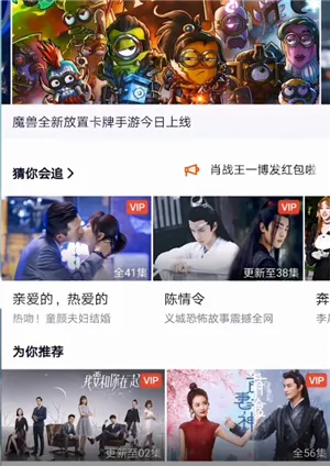 纯流量卡在哪里办理-应用教程