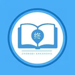 安静坐着看书不花钱的app一览-安静看书的地方优美句子好用的看书软件推荐