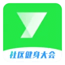 减肥最快的软件推荐-减肥方法多的APP合集-应用教程