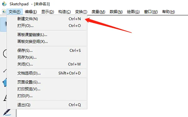 /faq/16626.html